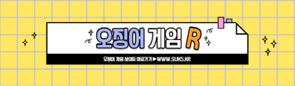 황금성게임랜드   ☎ s u k 5 , k r ☜ 황금성게임랜드